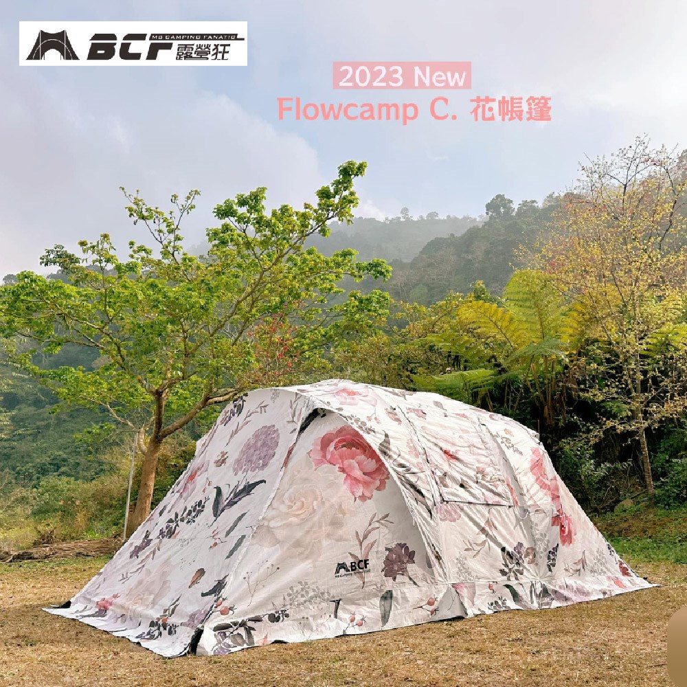 MB露營狂 Flowcamp C 花帳篷 雪裙天窗快速搭建 帳篷 六人帳