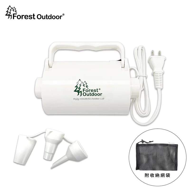 Forest Outdoor 320W 充氣機 充氣抽氣兩用 贈收納網袋 打氣機 吹到美國去