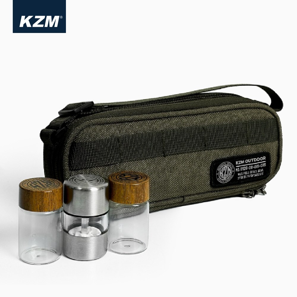 KAZMI KZM 工業風玻璃調味罐組S 調味罐 研磨器 收納袋 露營 收納