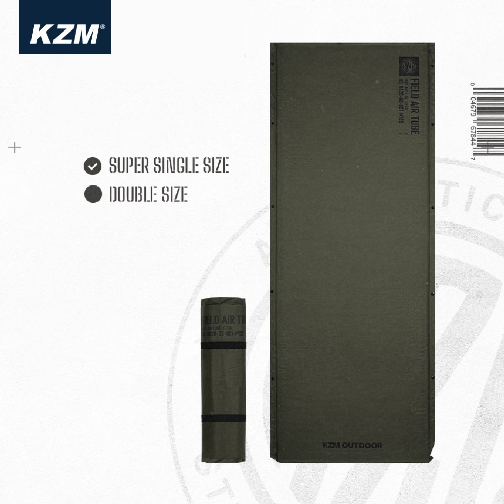 KAZMI KZM 自動充氣單人床墊 軍綠 充氣床 床墊 附收納袋 充氣袋 露營