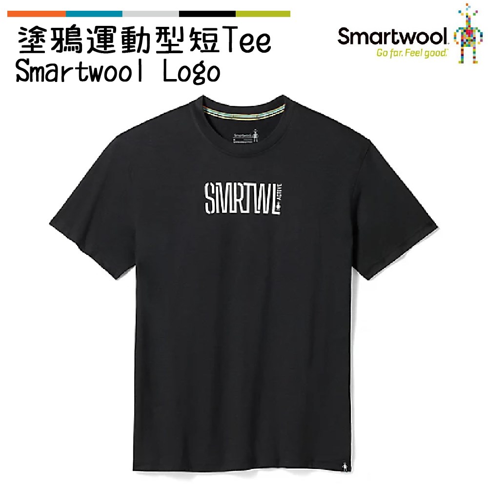 Smartwool 塗鴉運動型短Tee/Smartwool Logo 黑 SW017153001 美麗諾羊毛 T恤