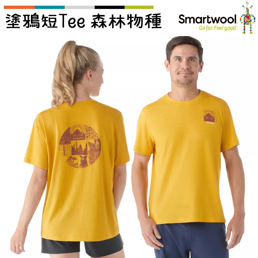 Smartwool 塗鴉短Tee/森林物種 蜂蜜黃 SW002367K11 美麗諾羊毛 T恤