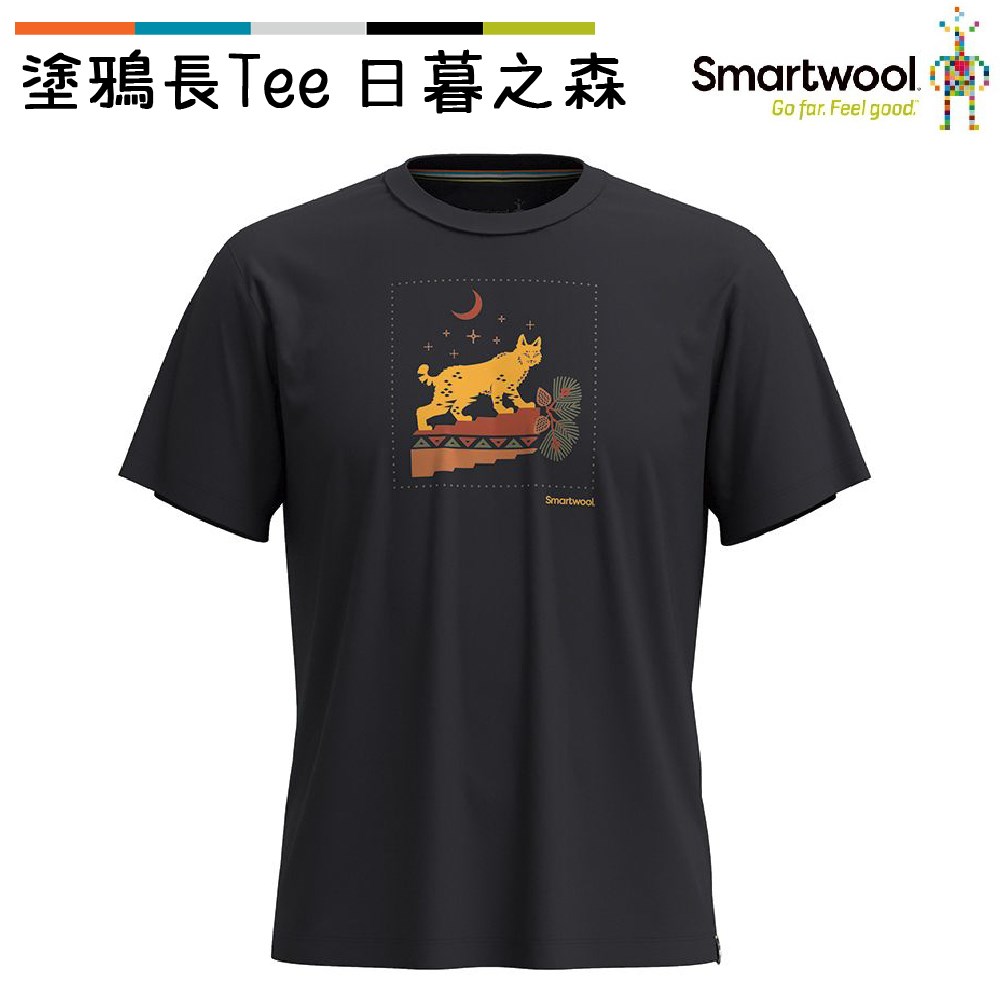 Smartwool 塗鴉短Tee/日暮之森 黑色 SW002459001 美麗諾羊毛 T恤