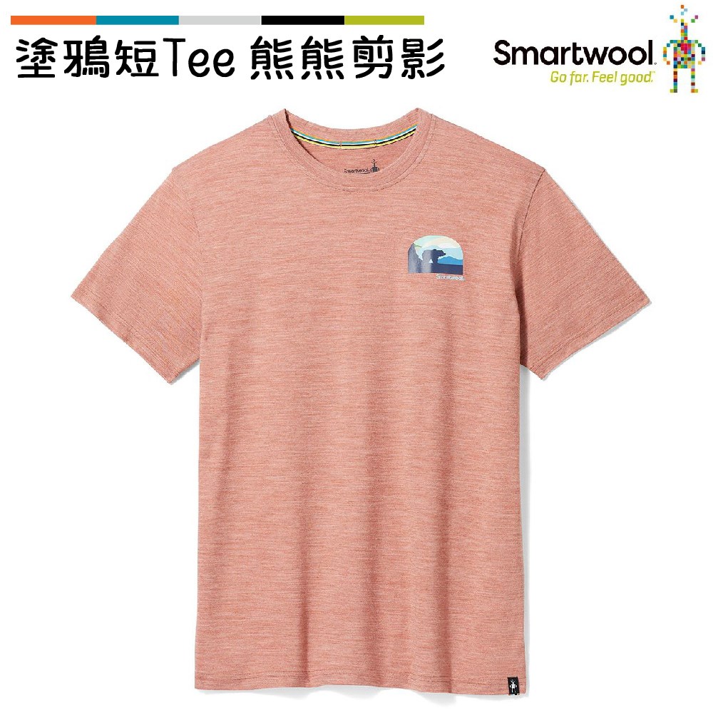 Smartwool 塗鴉短Tee/熊熊剪影 霧棕 SW017156L38 美麗諾羊毛 T恤