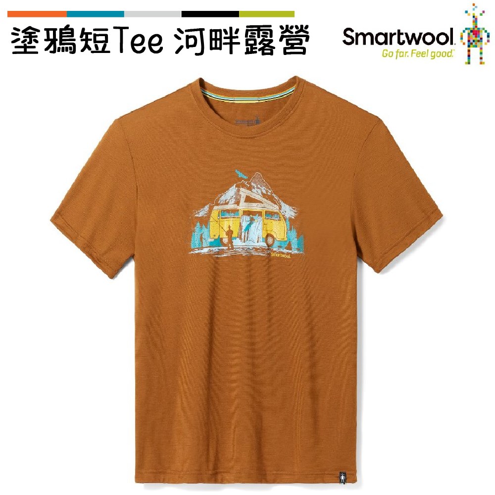 Smartwool 塗鴉短Tee/河畔露營 狐狸褐 SW016985L40 美麗諾羊毛 T恤