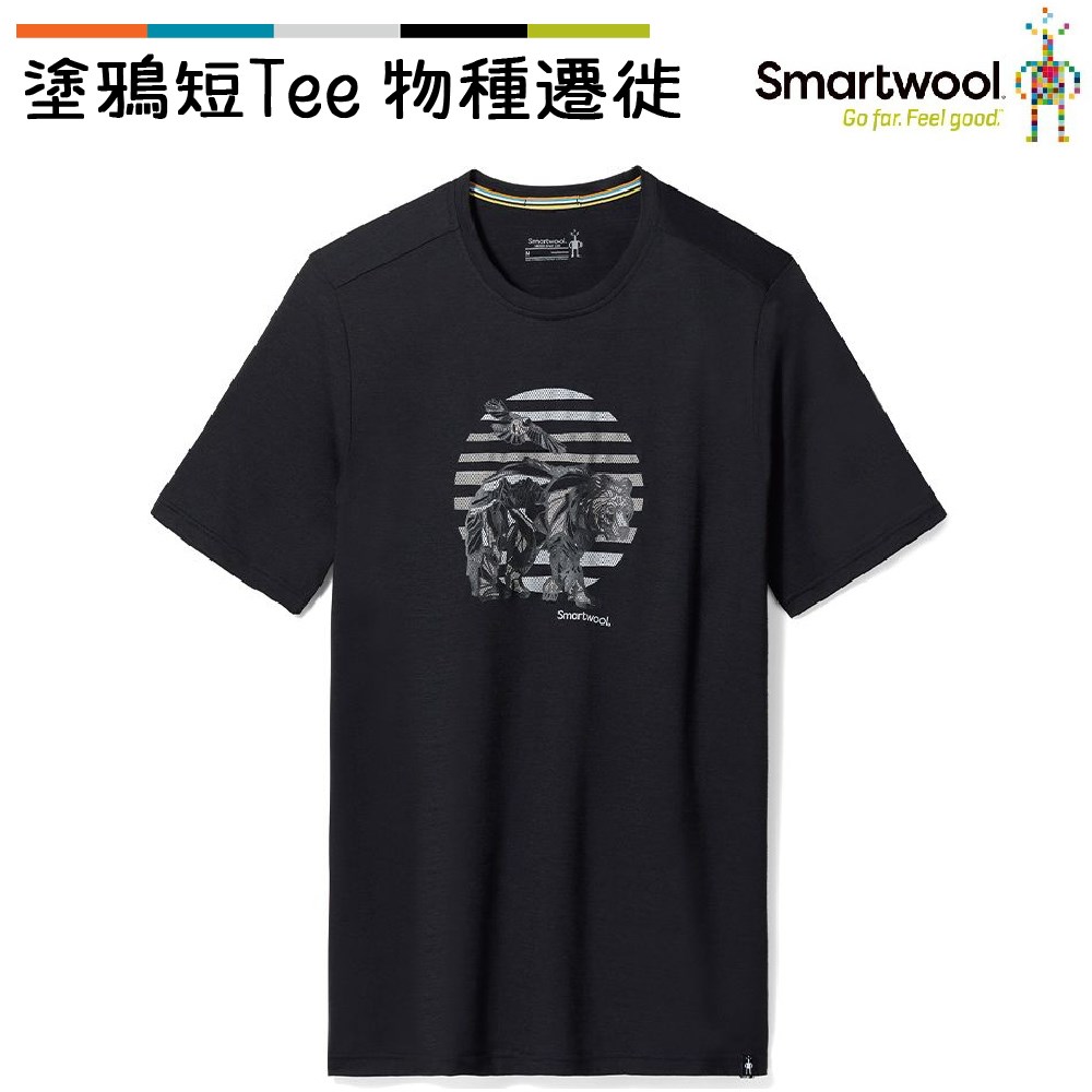 Smartwool 塗鴉短Tee/物種遷徙 黑色 SW018112001 美麗諾羊毛 T恤