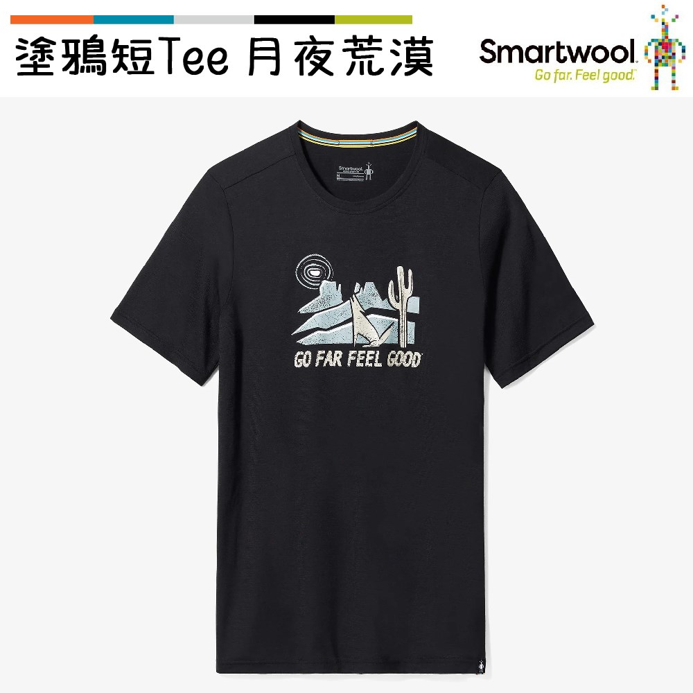 Smartwool 塗鴉短Tee/月夜荒漠 黑色 SW018111001 美麗諾羊毛 T恤