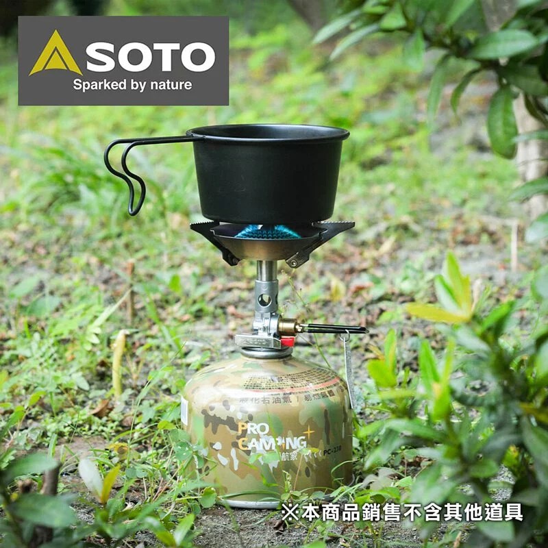 SOTO 攻頂爐 SOD-300S 高山爐 爐子 登山 露營 野炊