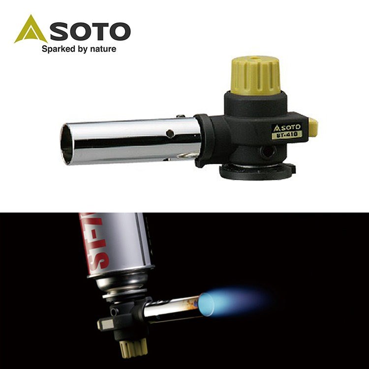 SOTO 瓦斯噴槍 ST-418S 露營 野炊
