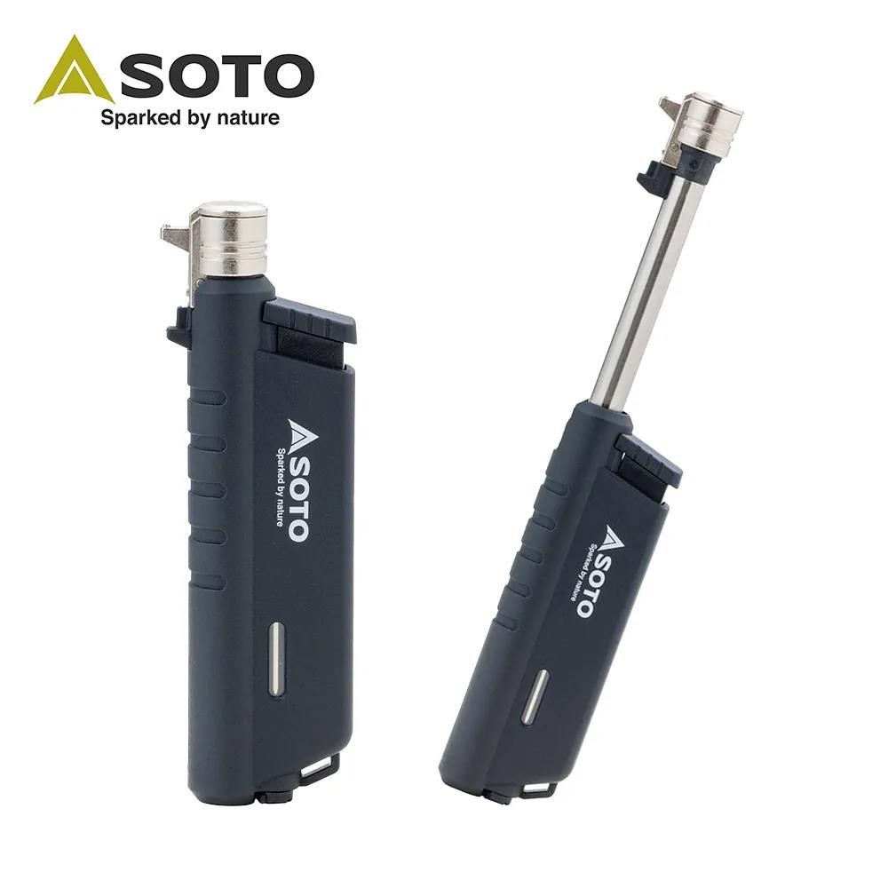 SOTO 伸縮防風點火器 ST-487 打火機 防風打火機 露營 野炊