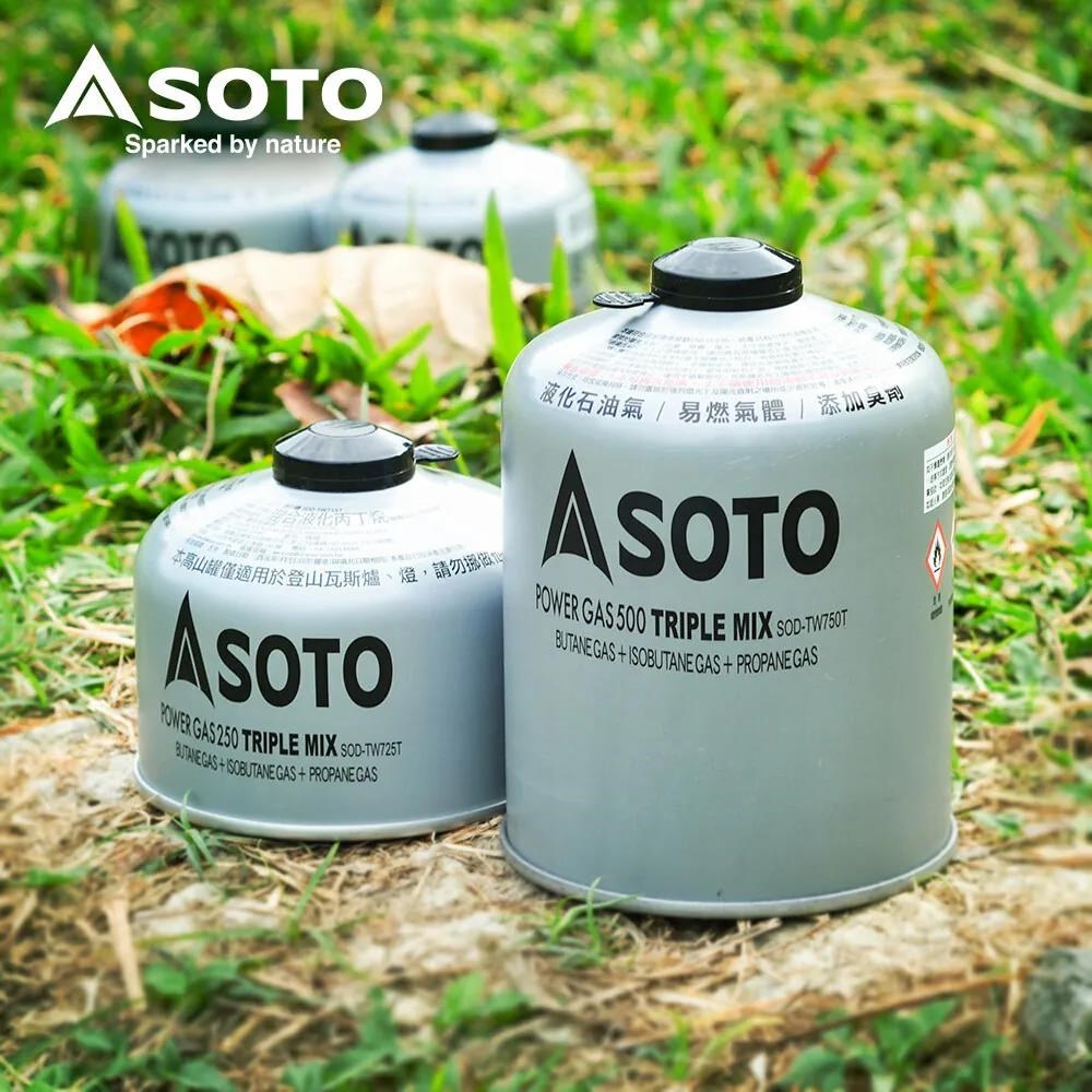 SOTO 高山瓦斯罐230g/450g 登山 露營 野炊 瓦斯罐