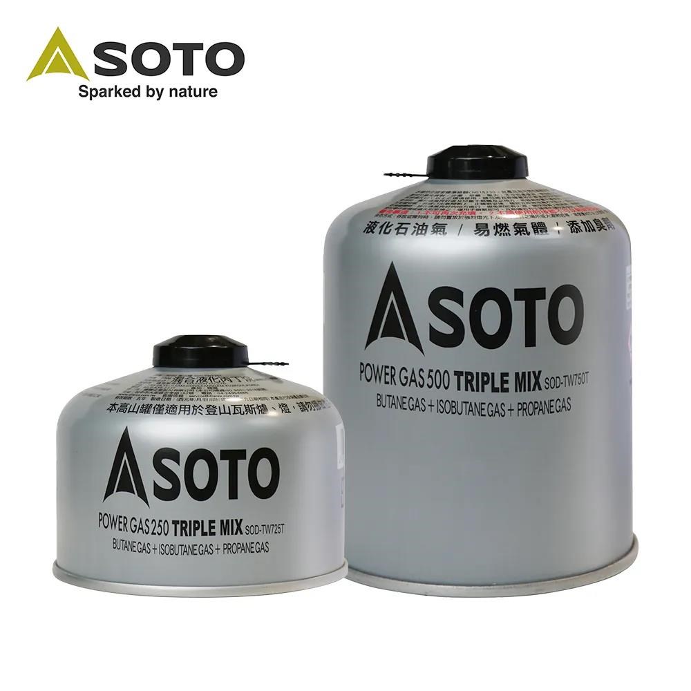 SOTO 高山瓦斯罐230g/450g 登山 露營 野炊 瓦斯罐