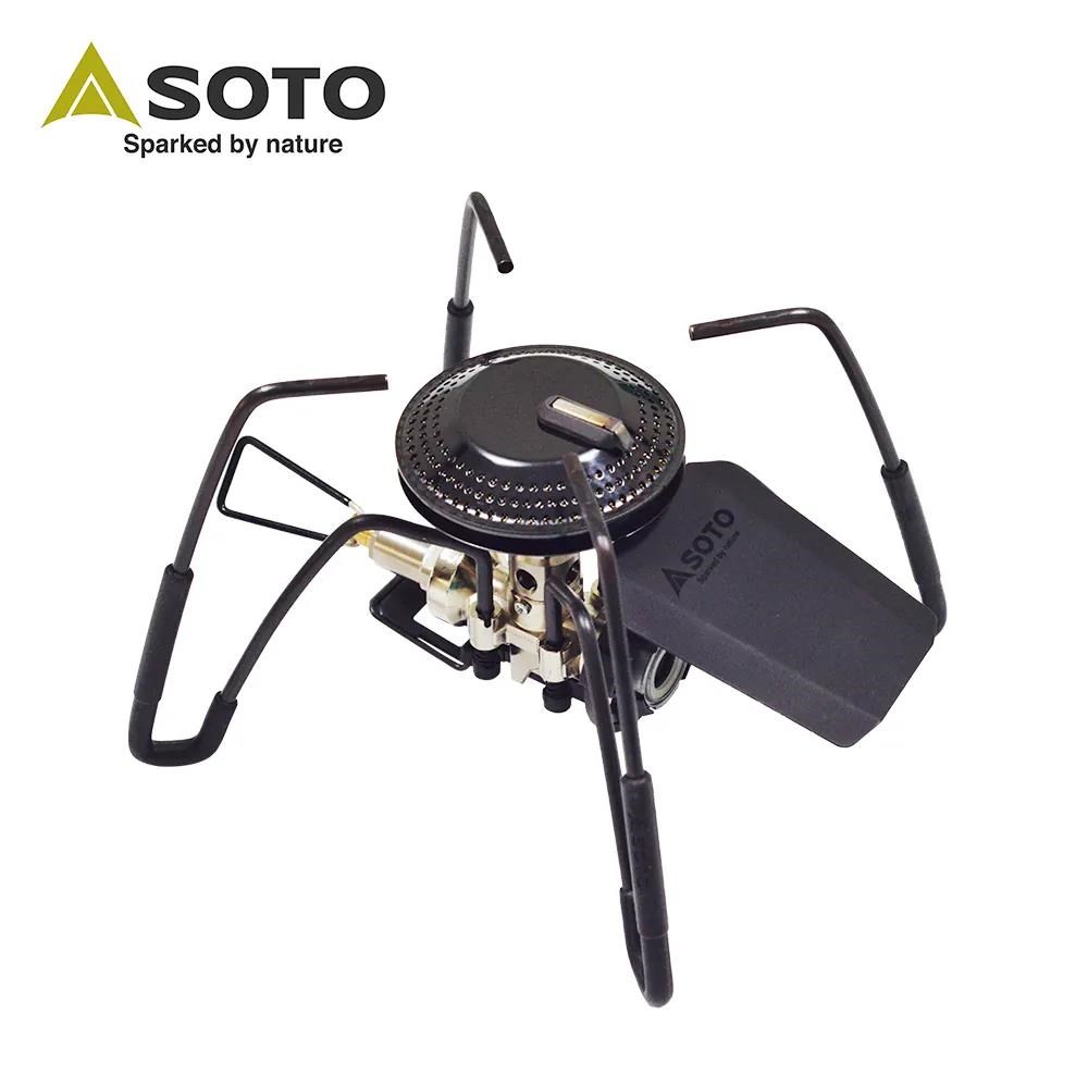 SOTO 穩壓輕便型蜘蛛爐 ST-340BK 黑色款 蜘蛛爐 高山爐 爐子 登山 露營 野炊