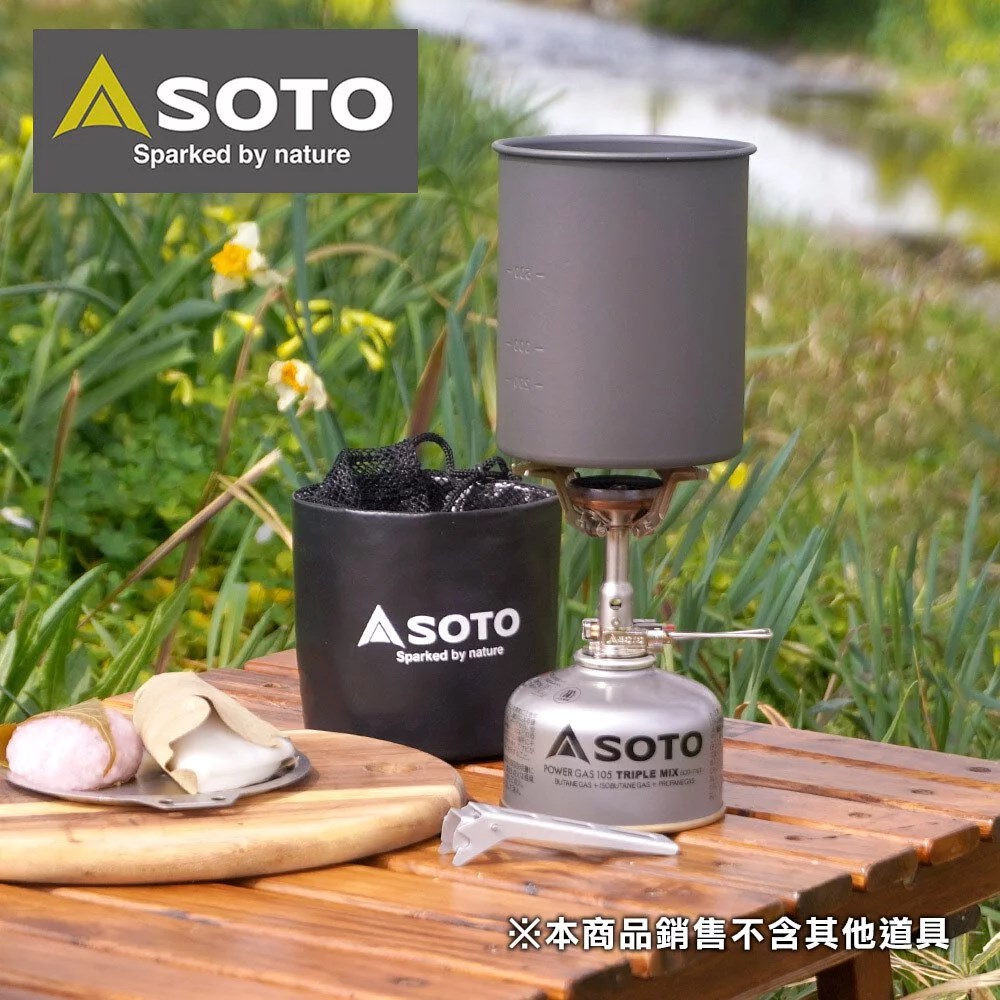 SOTO 輕便鋁杯4件烹調組 SOD-522 保溫杯 野炊 露營 登山