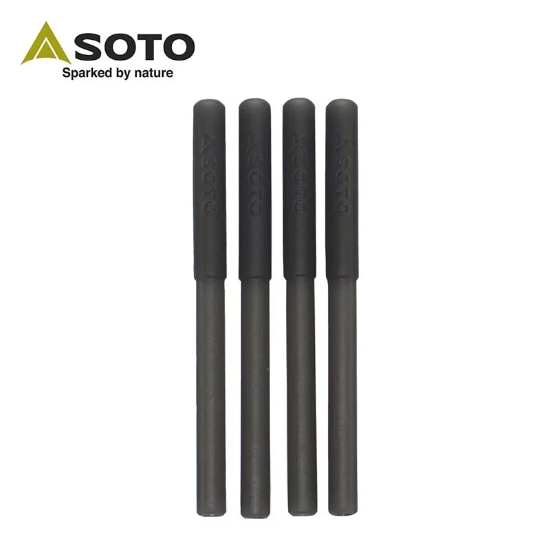 SOTO 蜘蛛爐專用防滑矽膠腳套 黑色 ST-3105 止滑套 蜘蛛爐 野炊 登山 露營