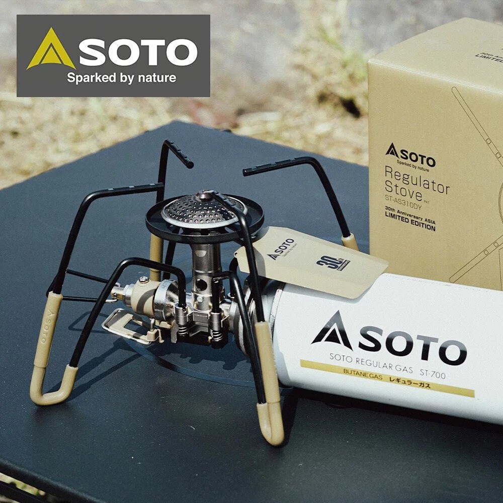 SOTO 30週年紀念蜘蛛爐 沙色 ST-AS310DY 蜘蛛爐 高山爐 登山 野炊