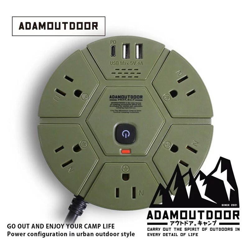 ADAMOUTDOOR｜5座USB/PD延長線 1.8M 軍綠色