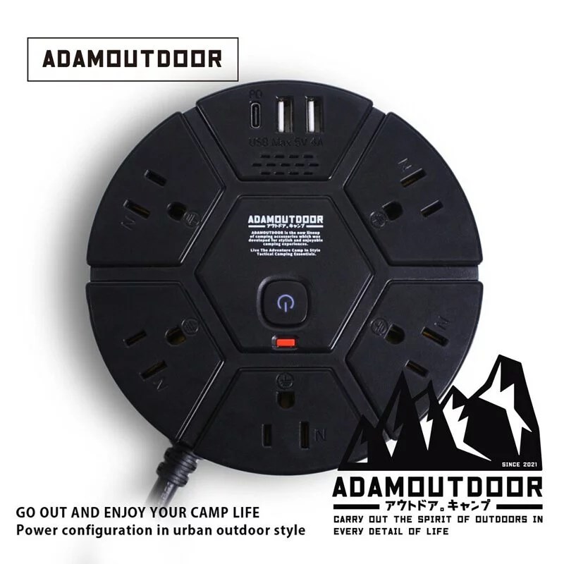 ADAMOUTDOOR｜5座USB/PD延長線 1.8M 黑色