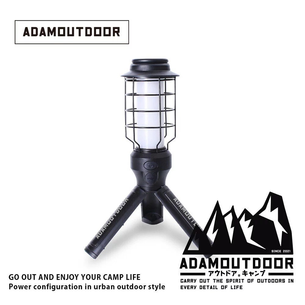 ADAMOUTDOOR｜戶外野戰工作燈 黑色 露營燈 照明燈