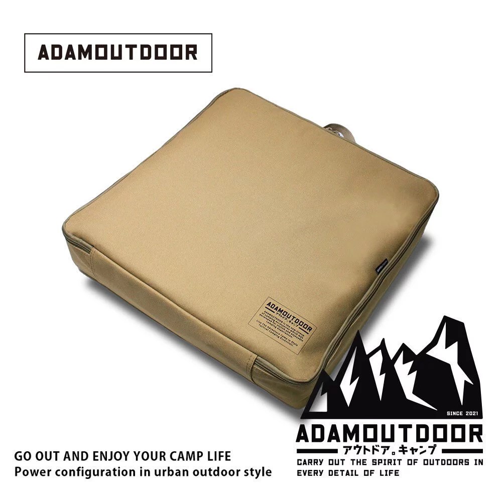 ADAMOUTDOOR｜雙人電熱毯收納包 沙漠色 收納袋