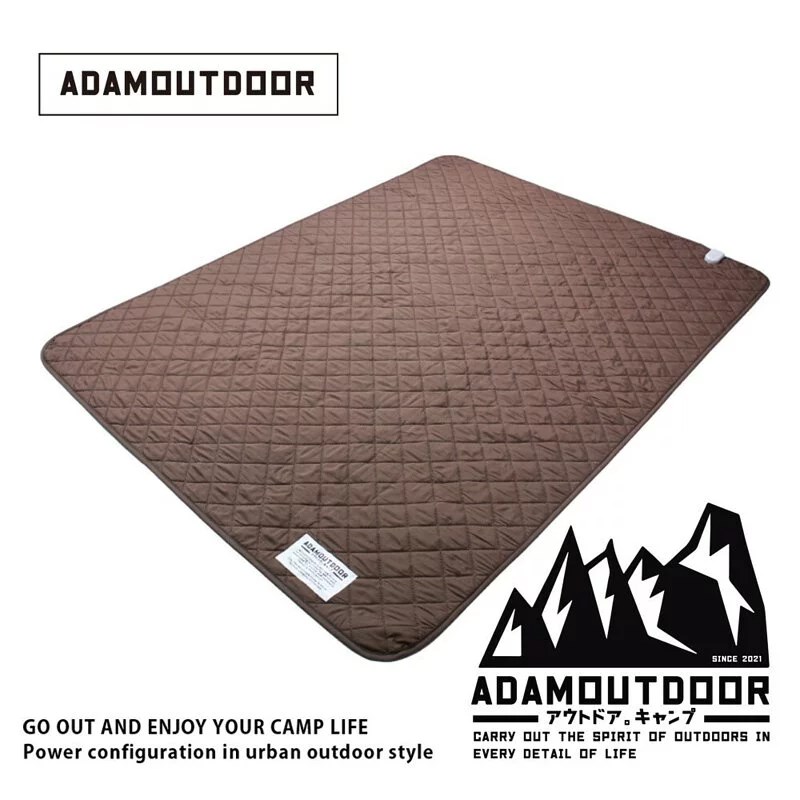 ADAMOUTDOOR｜雙人電熱毯 沙漠色 贈專屬收納包