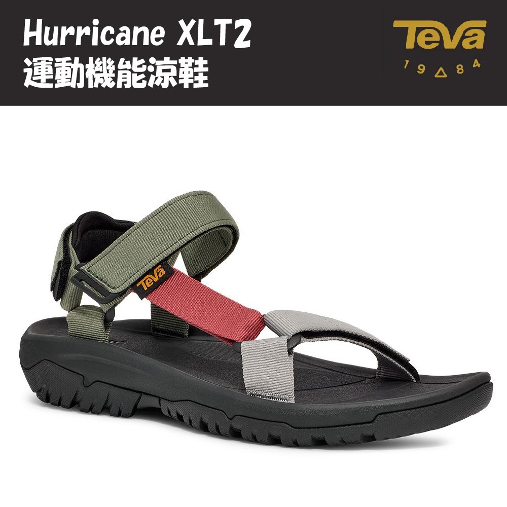 TEVA 男 Hurricane XLT2 運動機能涼鞋 黃綠/多彩 TV1019234OBRM 機能鞋 健走鞋