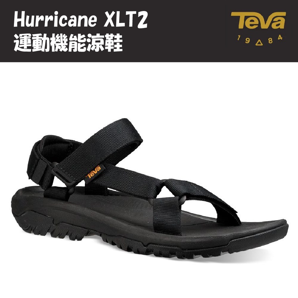 TEVA 男 Hurricane XLT2 運動機能涼鞋 黑色 TV1019234BLK 機能鞋 健走鞋
