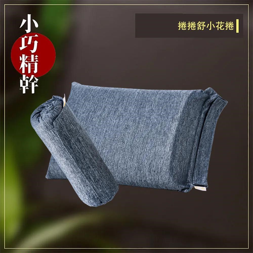 捲捲舒 小花捲 記憶枕 透氣 台灣專利 露營枕