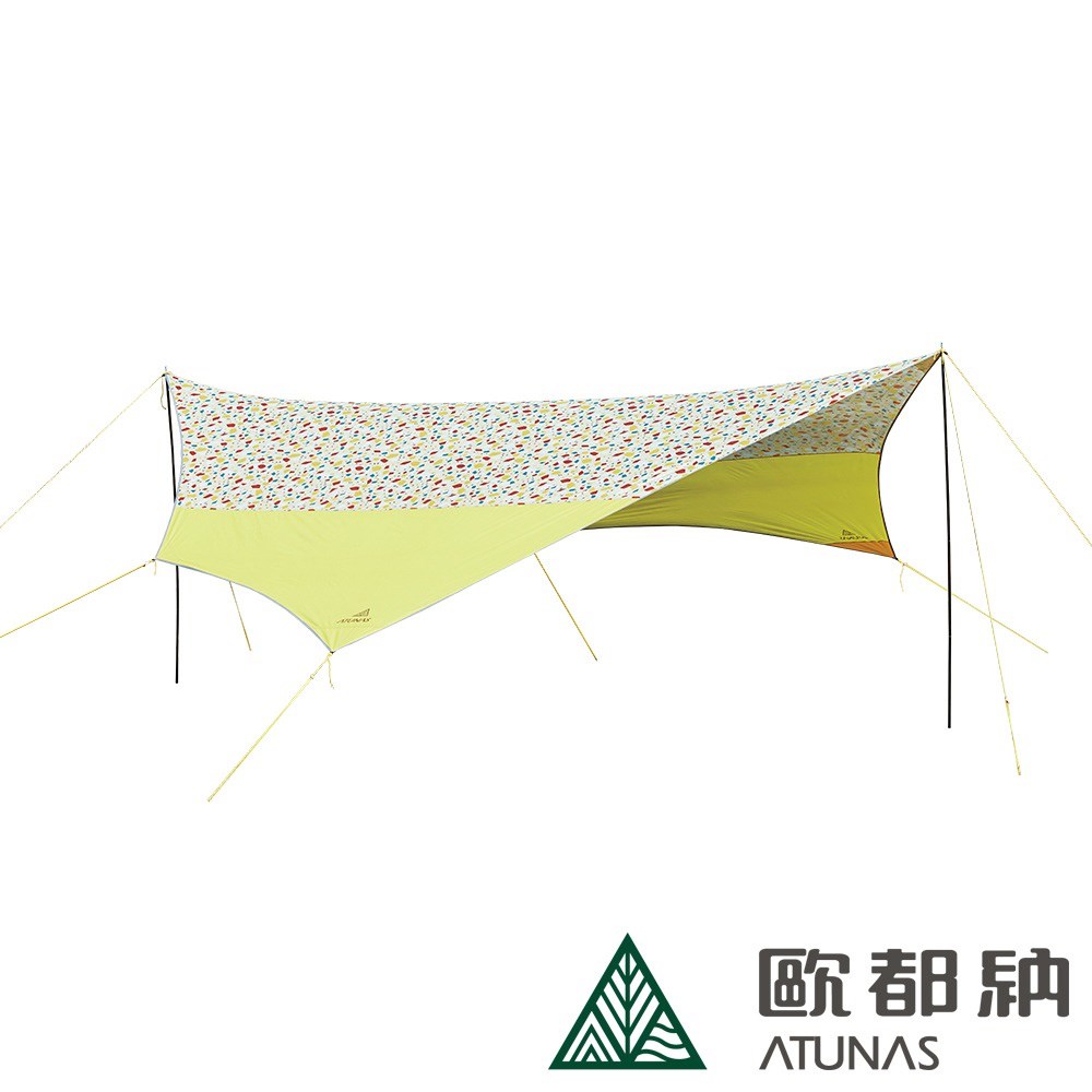 ATUNAS 歐都納 六角蝶型天幕 A2TECC04 露營天幕帳 黃天幕