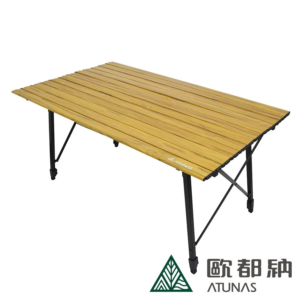 ATUNAS 歐都納 仿木紋無段式可調鋁合金蛋捲桌 90X53cm 木紋貼皮 露營 蛋捲桌