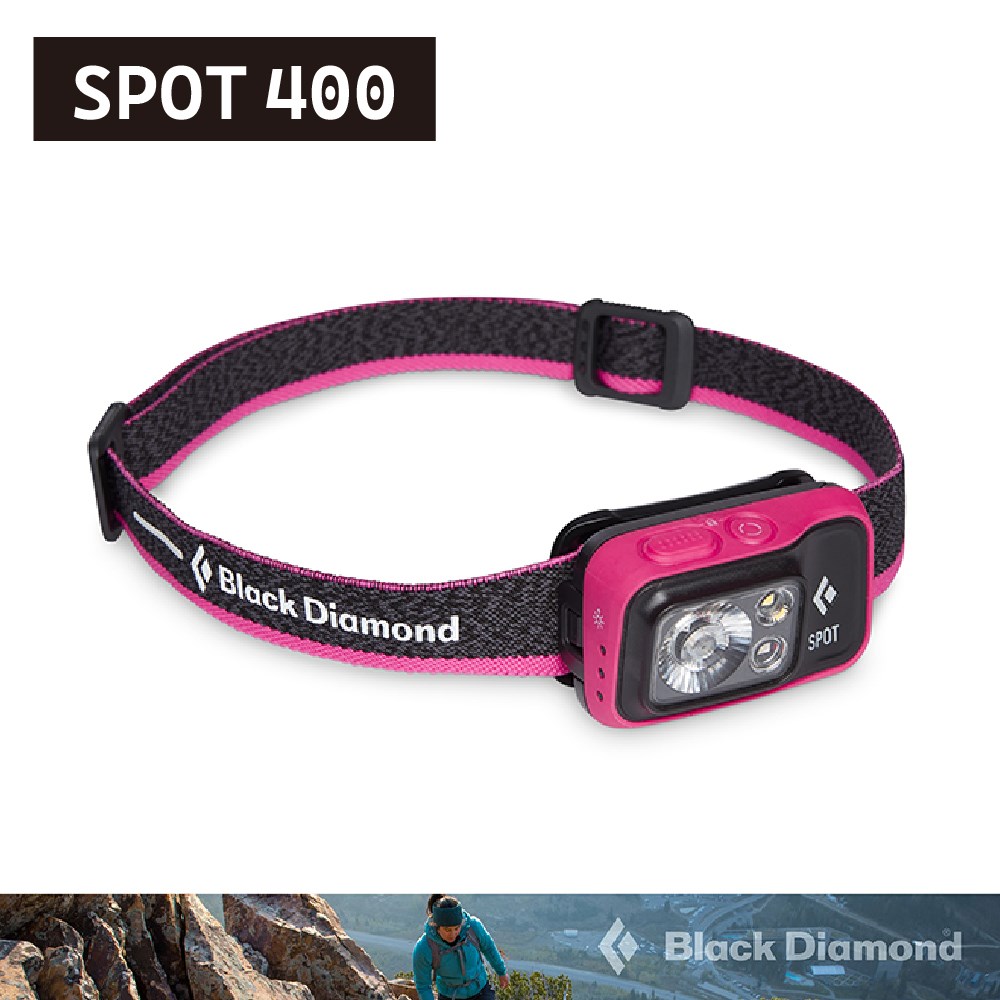 Black Diamond Spot 400 頭燈 620672 超粉紅 登山 露營 釣魚 照明