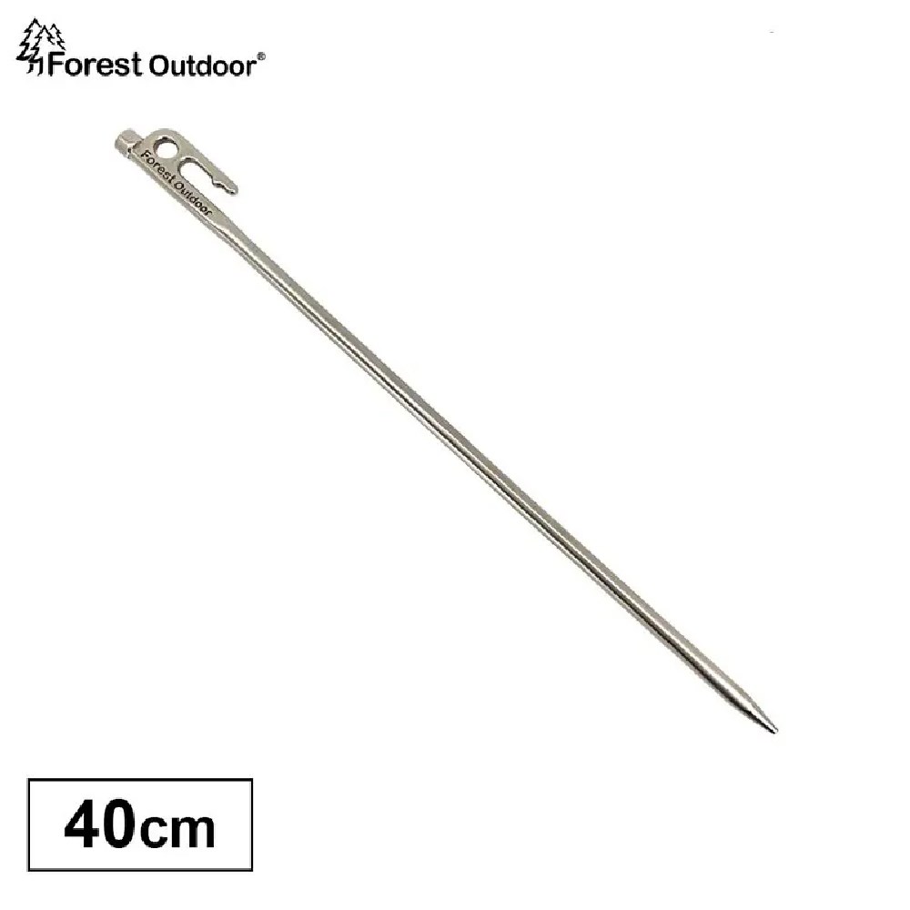 Forest Outdoor FT 不鏽鋼營釘 40cm 營釘 不鏽鋼釘 露營 帳篷