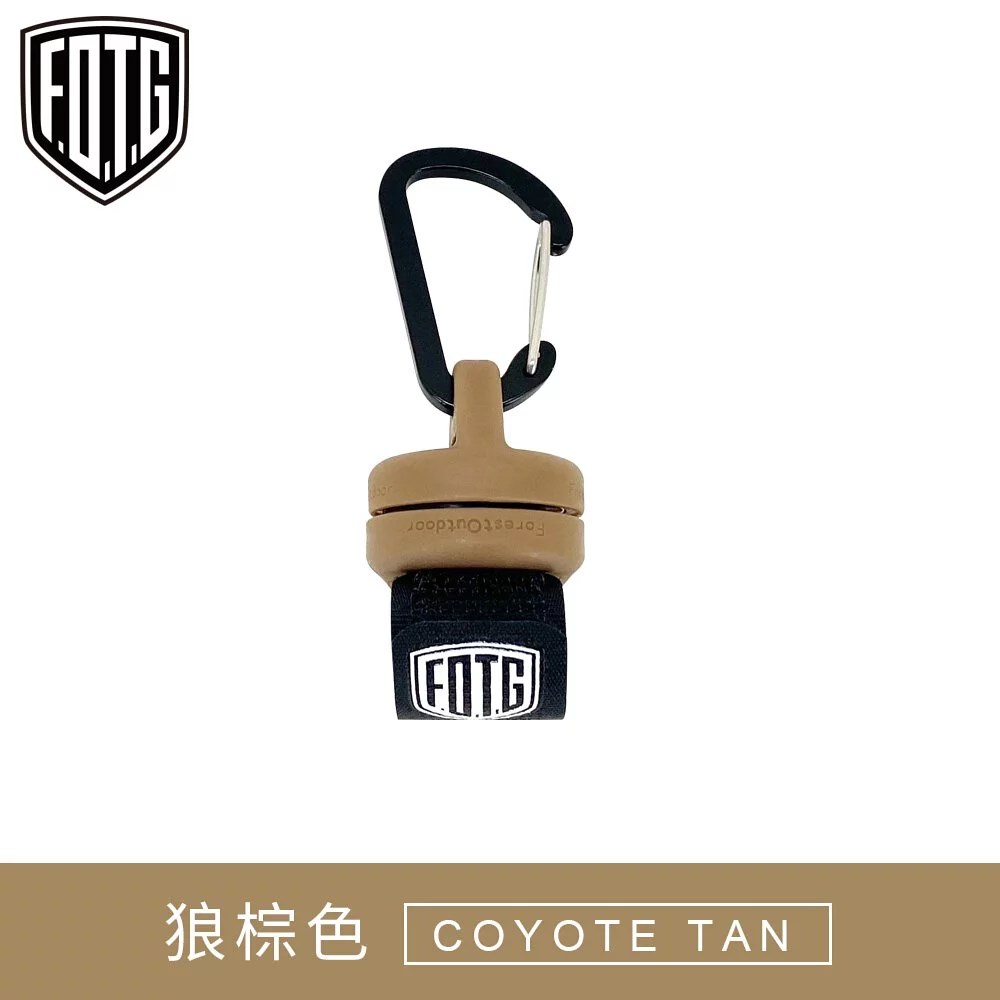 Forest Outdoor 第二代免拆式磁鐵掛勾組 強力磁鐵掛勾 磁鐵 掛勾