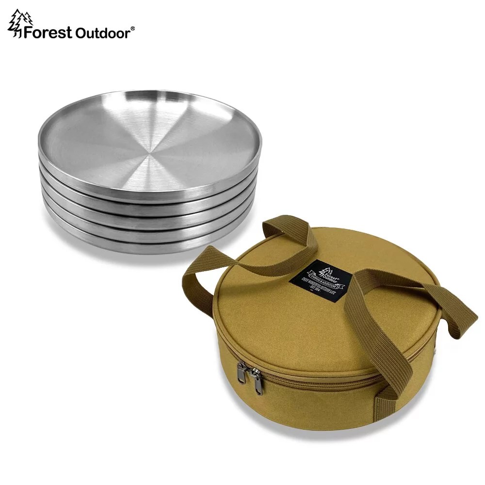 Forest Outdoor 304隔熱不鏽鋼盤5入盤組 含收納包 不鏽鋼盤 露營 盤子