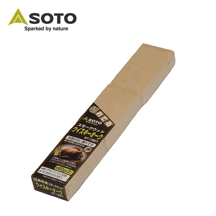 SOTO 橡木桶煙燻木塊 ST-1557 露營 烤肉 野炊 木柴 -複製