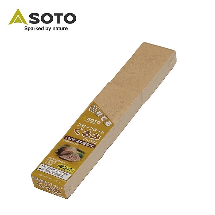 SOTO 核桃煙燻木塊 ST-1553 露營 烤肉 野炊 木柴