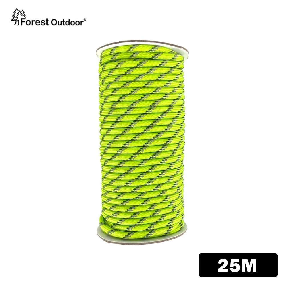 Forest Outdoor 高反光 5mm SP等級細目編織營繩 25米 50米 營繩