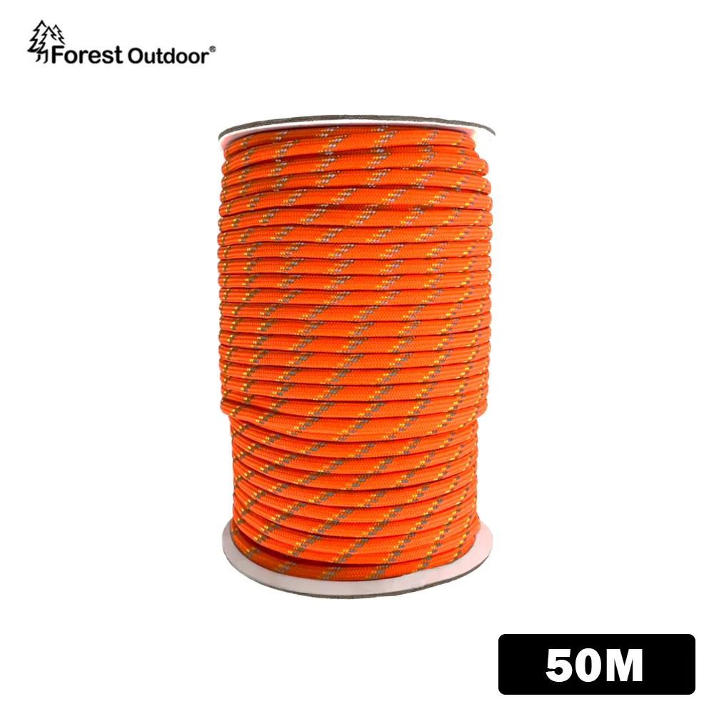 Forest Outdoor 高反光 5mm SP等級細目編織營繩 25米 50米 營繩