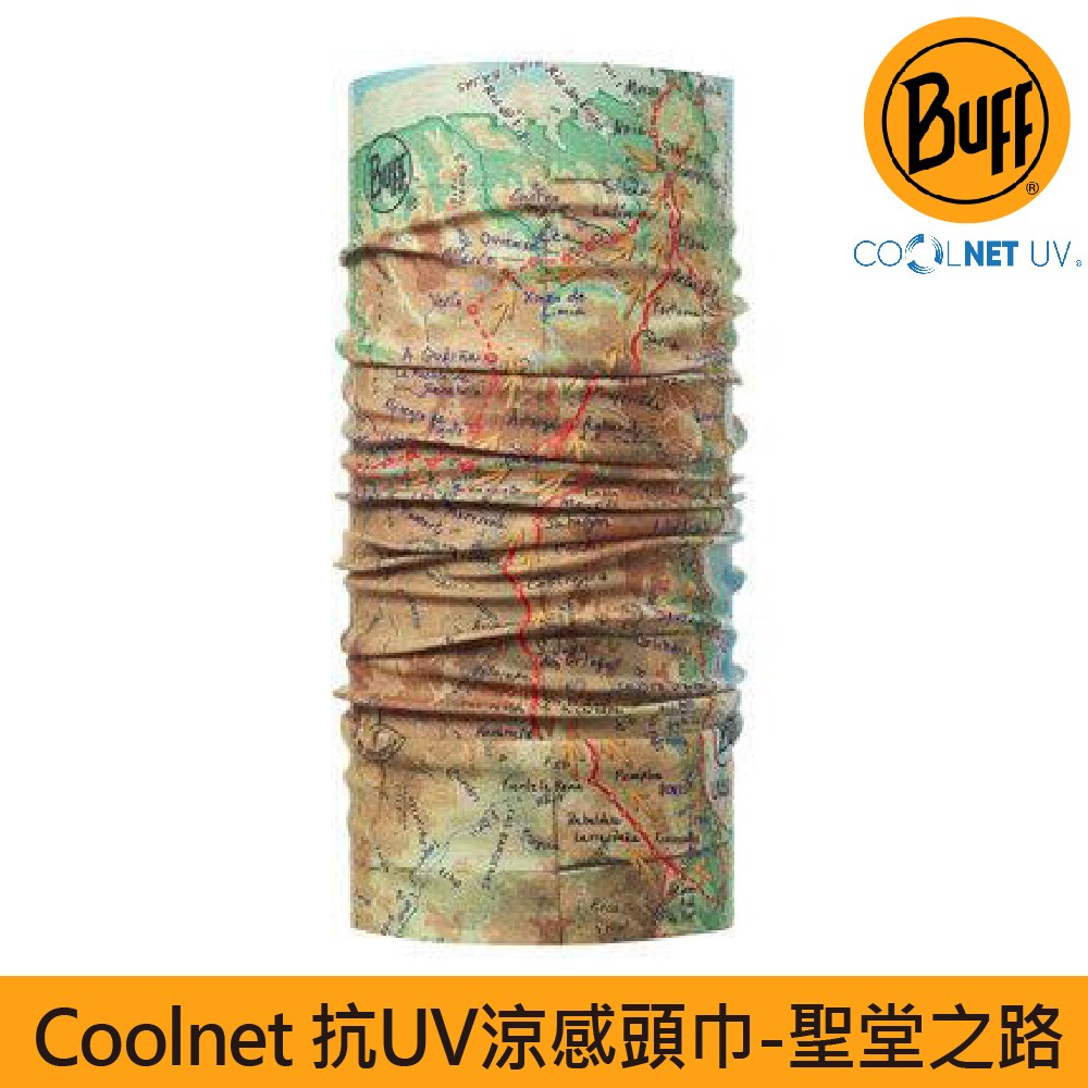 BUFF coolnet抗UV頭巾 聖堂之路 120228-555 魔術頭巾 夏季吸濕排汗防曬頭巾