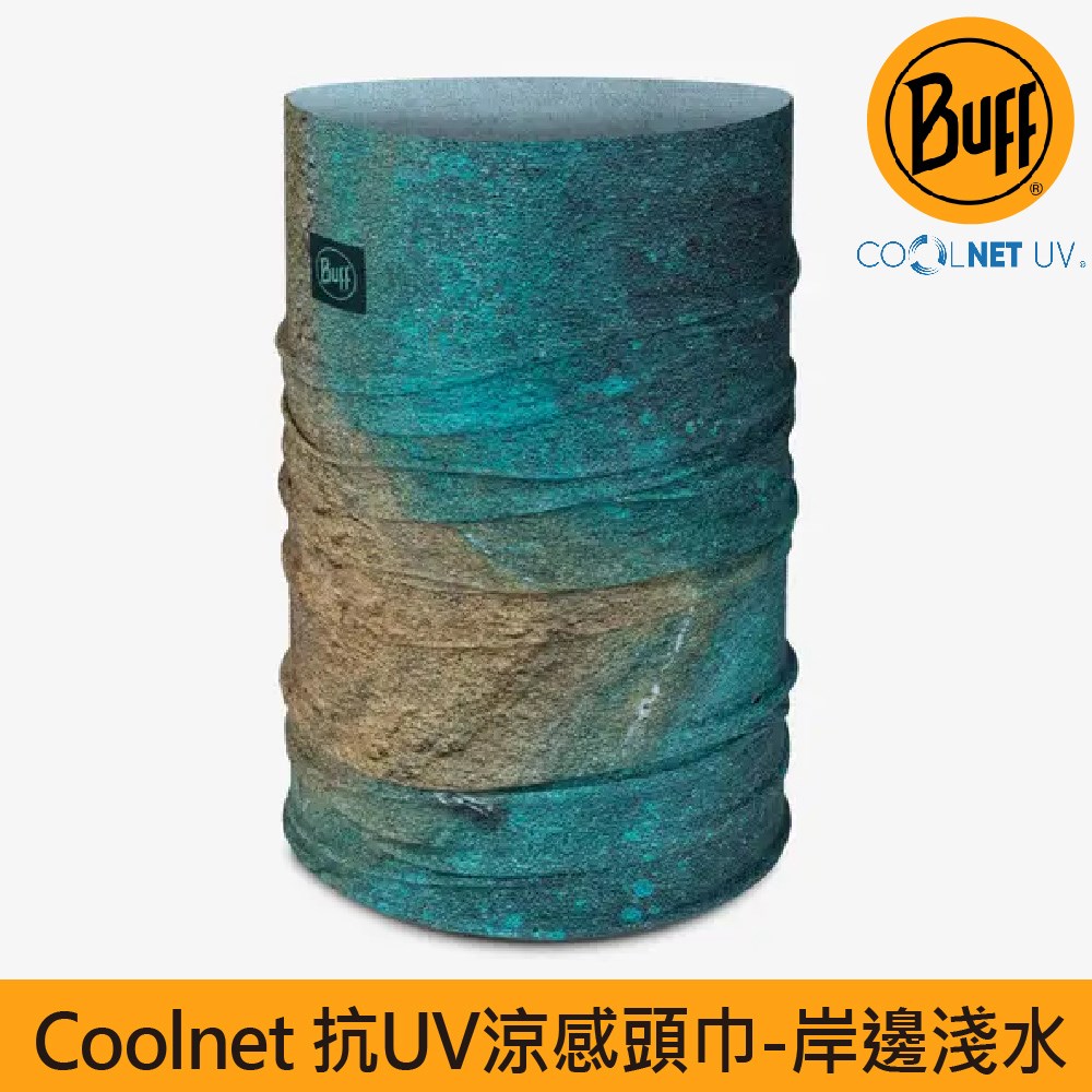 BUFF coolnet抗UV頭巾 岸邊淺水 133882-555 魔術頭巾 夏季吸濕排汗防曬頭巾