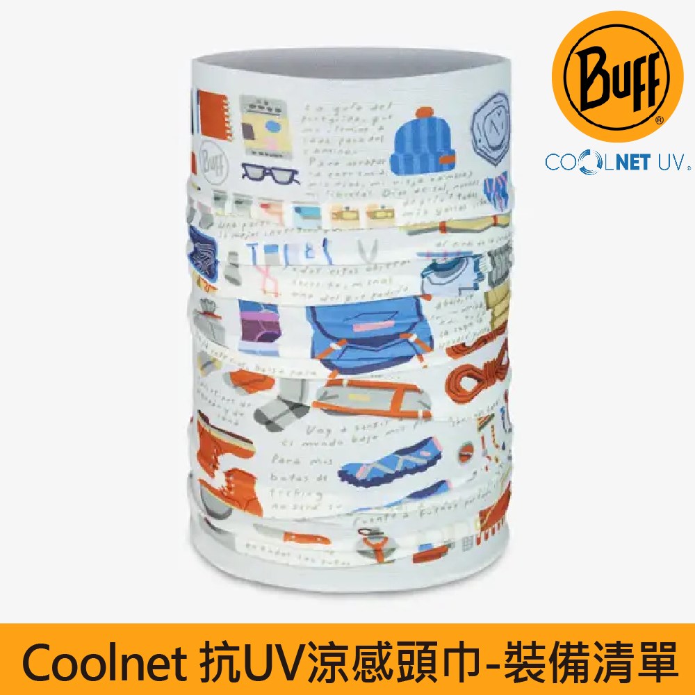 BUFF coolnet抗UV頭巾 裝備清單 134424-555 魔術頭巾 夏季吸濕排汗防曬頭巾