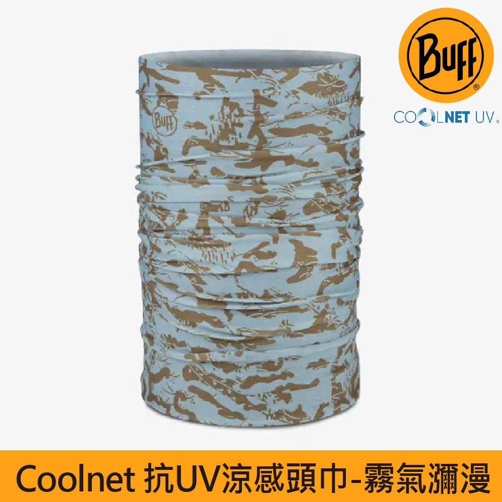 BUFF coolnet抗UV驅蟲頭巾 霧氣瀰漫 133661-904 魔術頭巾 夏季吸濕排汗防曬頭巾