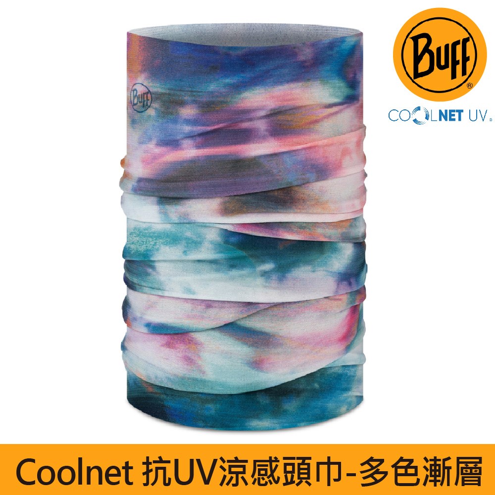 BUFF coolnet抗UV頭巾 多色漸層 BF131373-555 魔術頭巾 夏季吸濕排汗防曬頭巾