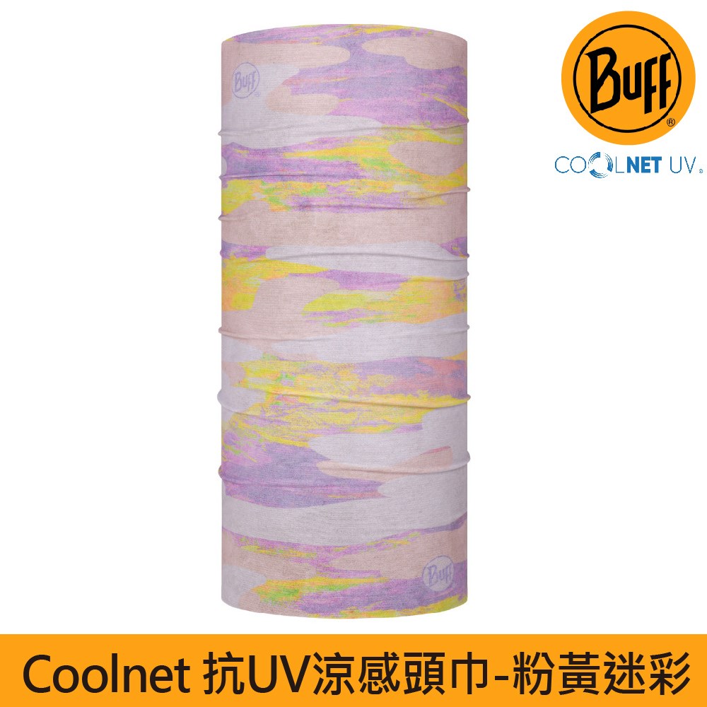 BUFF coolnet抗UV頭巾 粉黃迷彩 BF128454-555 魔術頭巾 夏季吸濕排汗防曬頭巾