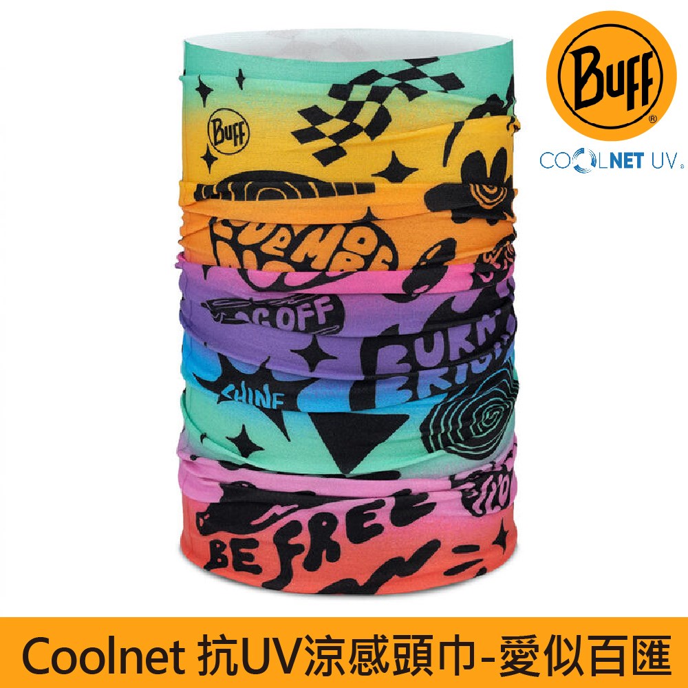 BUFF coolnet抗UV頭巾 愛似百匯 133635-555 魔術頭巾 夏季吸濕排汗防曬頭巾