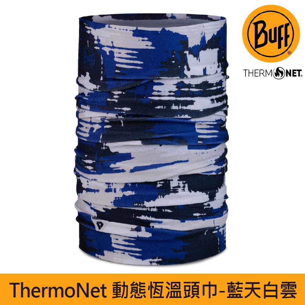 BUFF ThermoNet 動態恆溫頭巾 藍天白雲 BF132482-791 魔術頭巾 極度輕量 高度透氣 極度保暖與快乾舒適