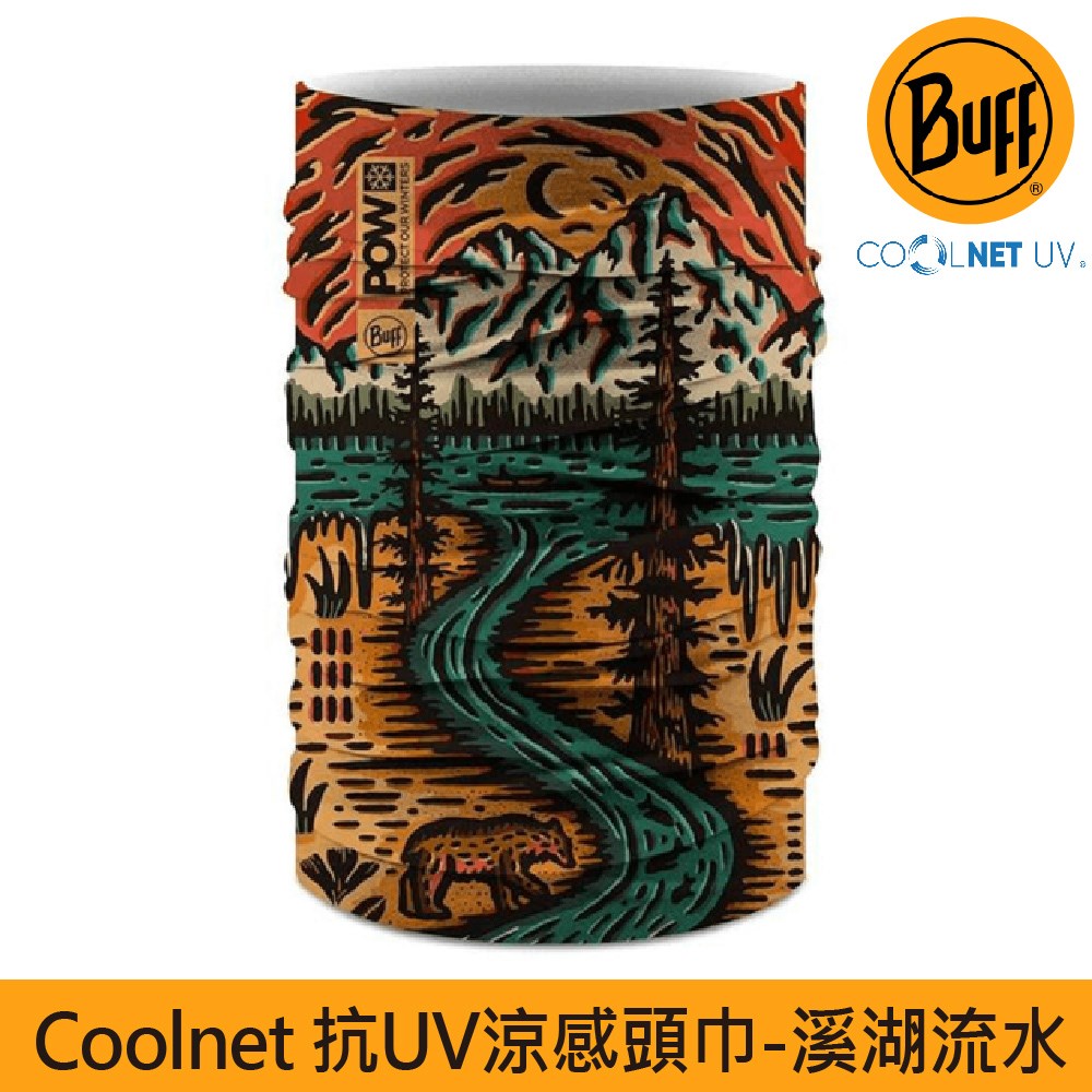BUFF coolnet抗UV頭巾 溪湖流水 BF132042-555 魔術頭巾 夏季吸濕排汗防曬頭巾