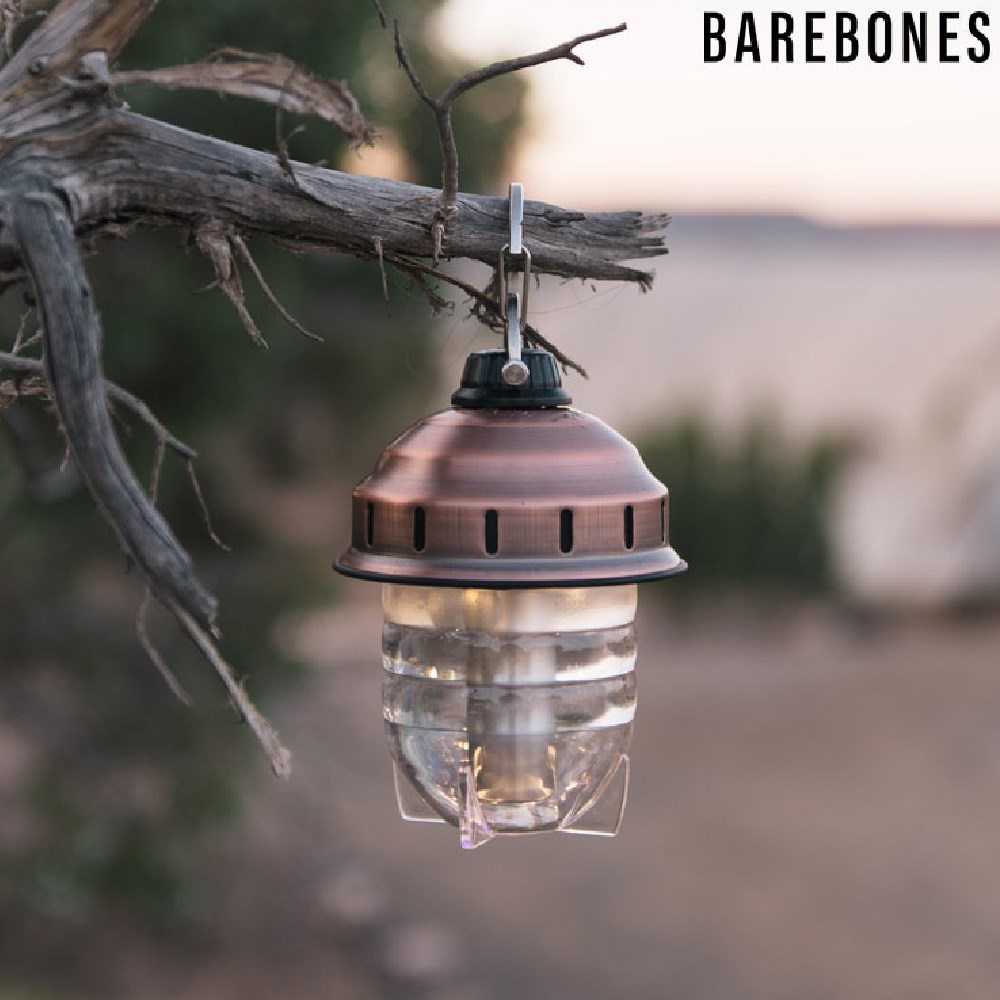 BAREBONES Beacon吊掛式營燈 LIV-297 古銅色 手持燈 掛燈 提燈 露營燈