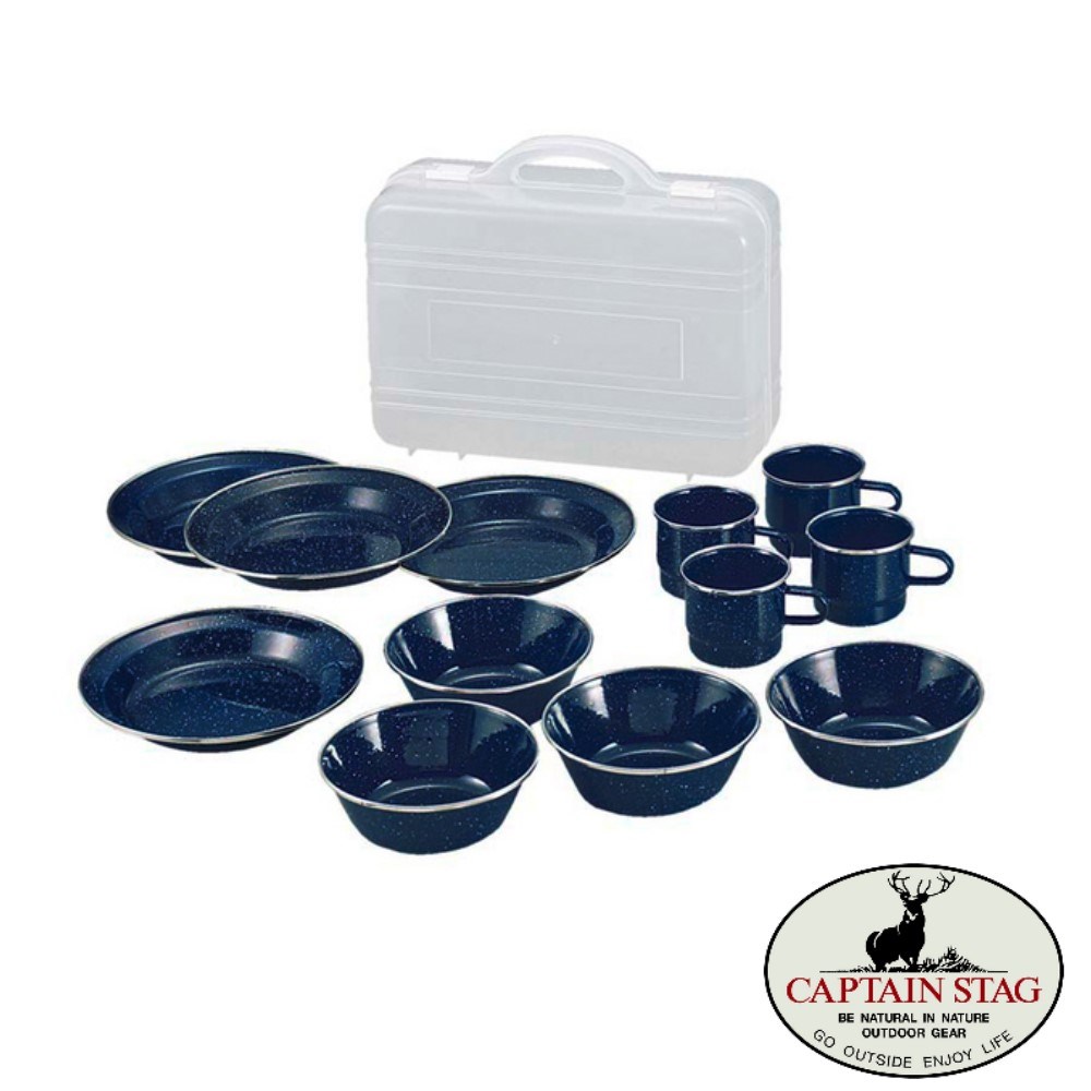 CAPTAIN STAG 鹿牌 小家庭琺瑯食器組附收納箱 M-1078 餐具組 四人用組 露營餐具
