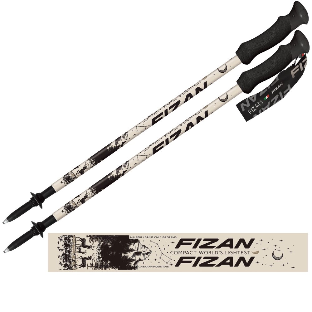 義大利 FIZAN 超輕三節式健行登山杖 大壩棕 輕量鋁合金 登山 爬山